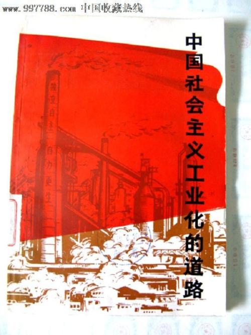 加利福尼亚州洛杉矶（Los Angeles）二手车 毕业证成绩单认证办理
